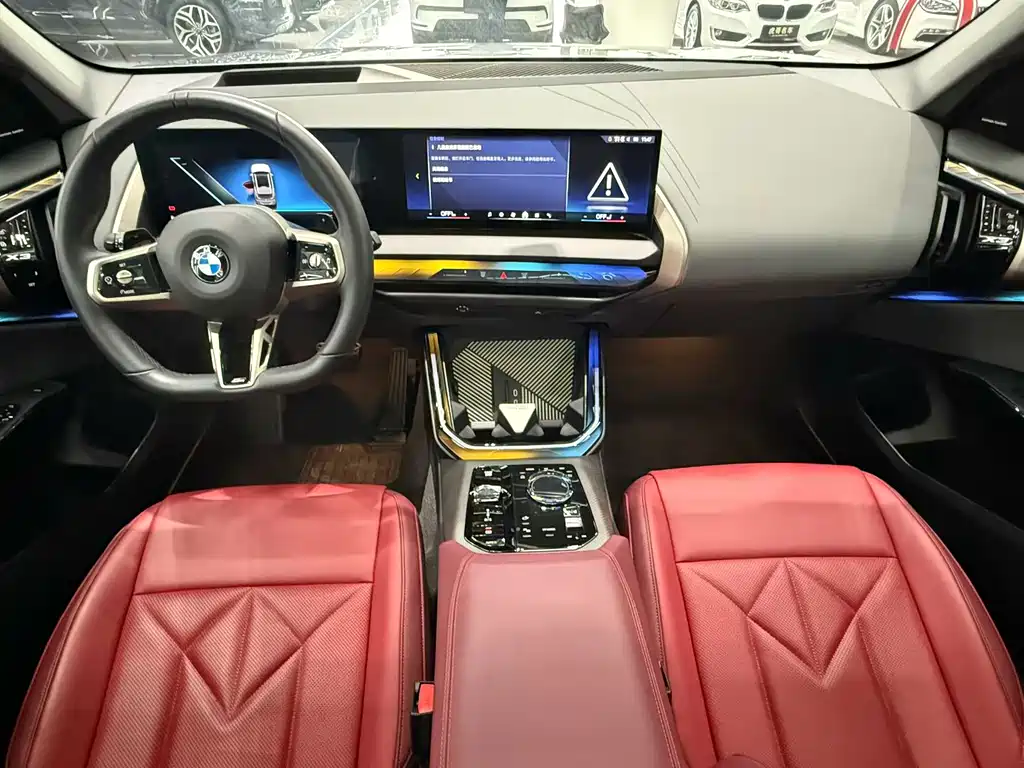 BMW X3 2025 xDrive30L Exclusive M Sports Night Package купить на сайте DeffCars