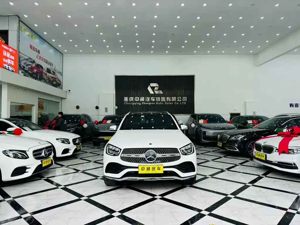 Mercedes-Benz GLC 2021 GLC 300 L 4MATIC Dynamic купить на сайте DeffCars