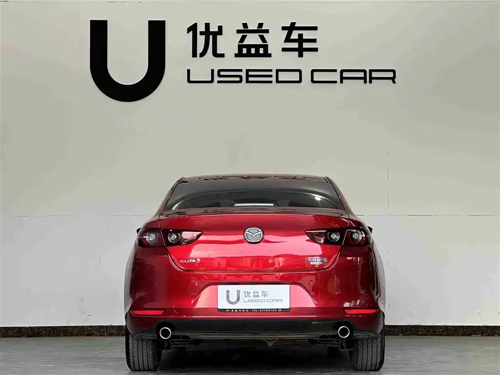 Mazda3 Angkesela 2023 2.0L automatic quality version купить на сайте DeffCars