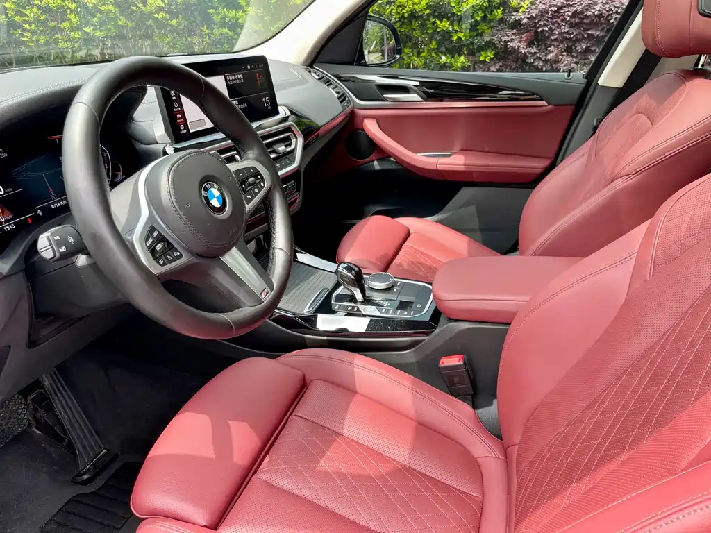 BMW X3 2022 xDrive25i M Sports Package купить на сайте DeffCars