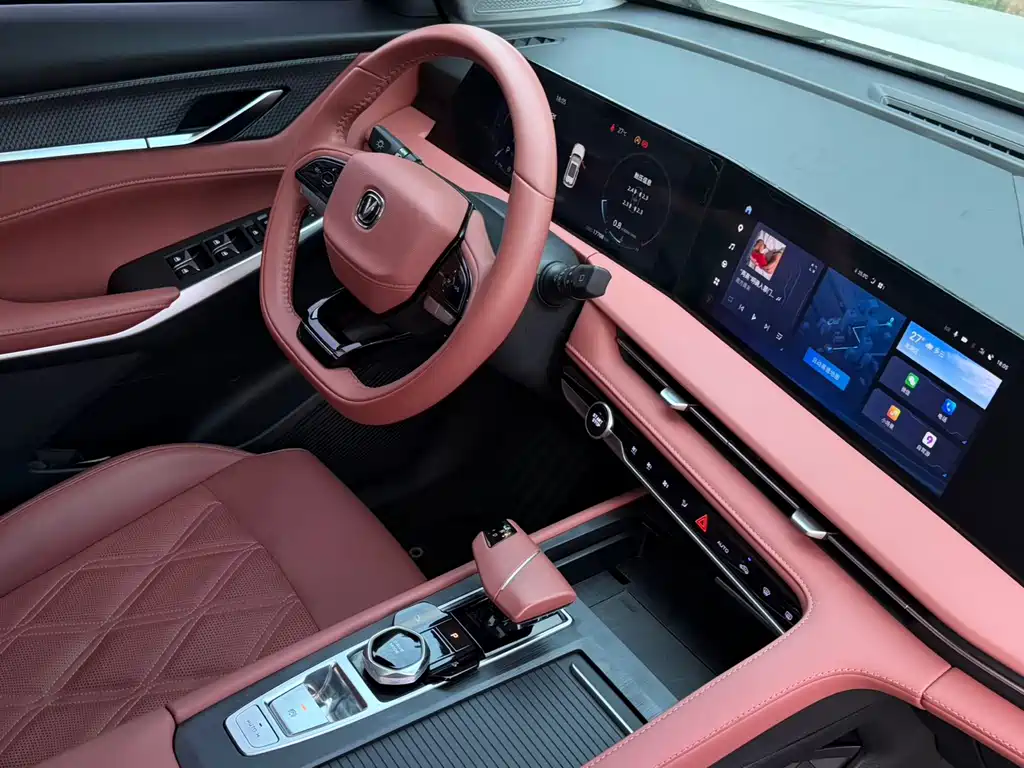Changan CS75PLUS 2023 third generation 1.5T automatic premium model купить на сайте DeffCars