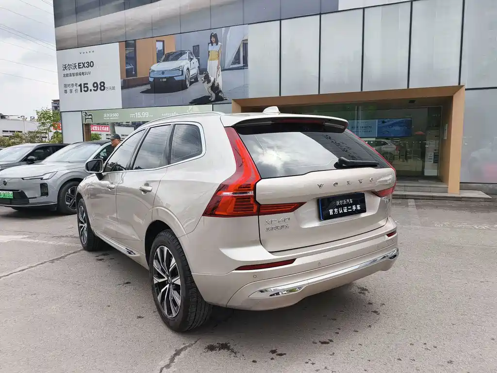 Volvo XC60 2023 B5 four-wheel drive Zhiyuan Deluxe Edition купить на сайте DeffCars