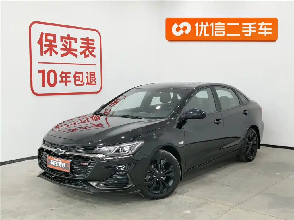 Cruze 2022 mild hybrid RS 330T automatic smooth version купить на сайте DeffCars