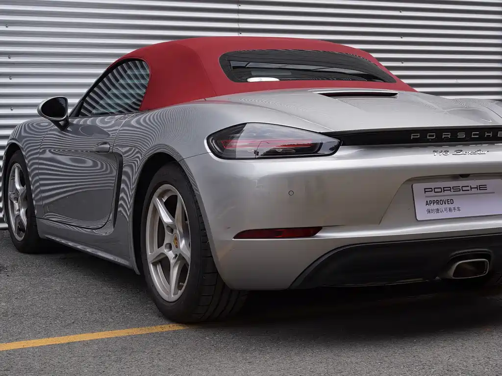 Porsche 718 2023 Boxster Style Edition 2.0T купить на сайте DeffCars