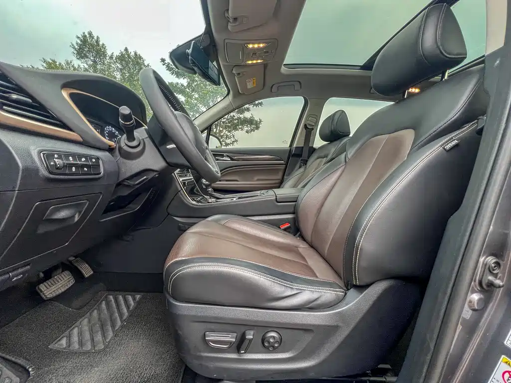 Trumpchi GS5 2019 270T Automatic Exclusive Edition купить на сайте DeffCars