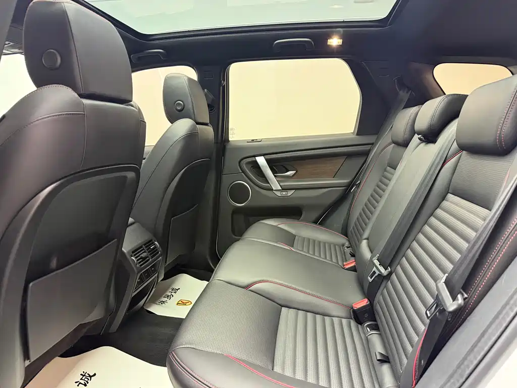 Discovery Sport 2023 249PS R-Dynamic S Performance Edition купить на сайте DeffCars