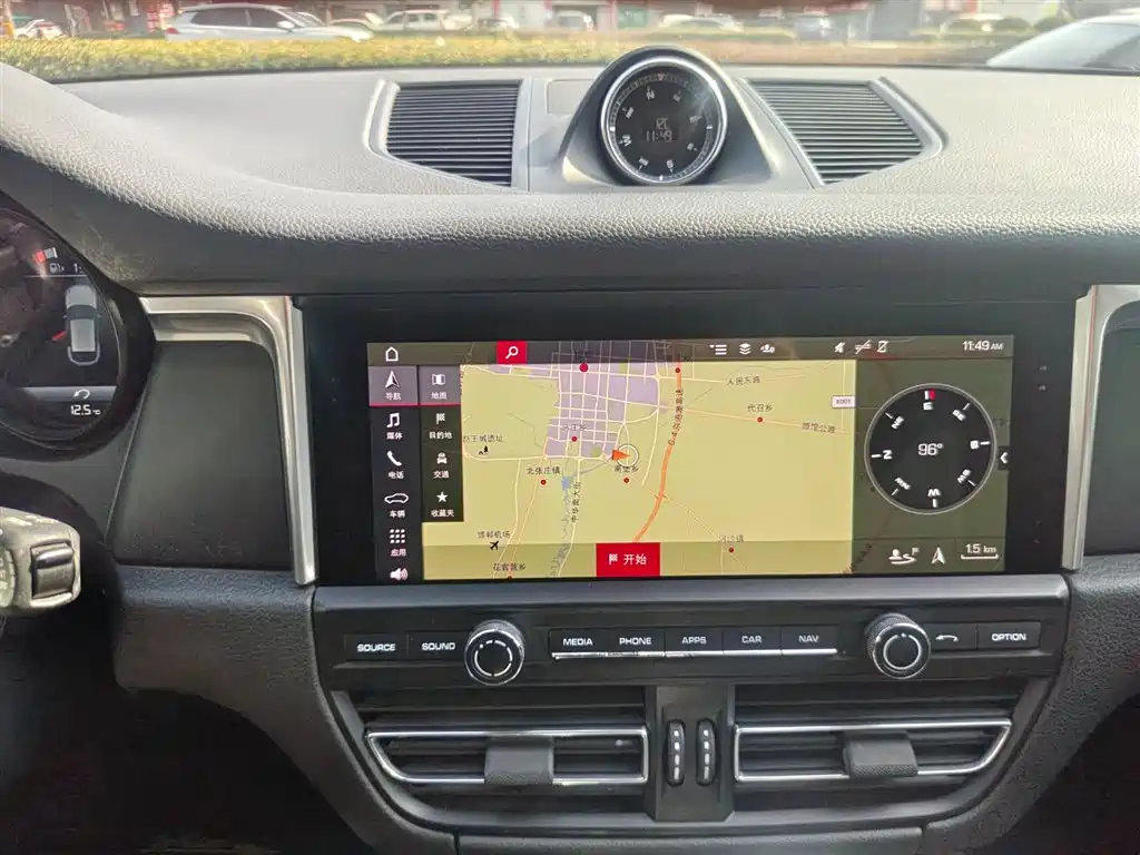 Macan 2020 Macan 2.0T купить на сайте DeffCars