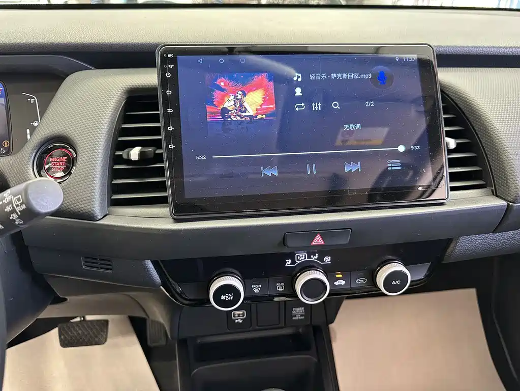 Fit 2022 1.5L CVT Trendy Sunroof Edition купить на сайте DeffCars