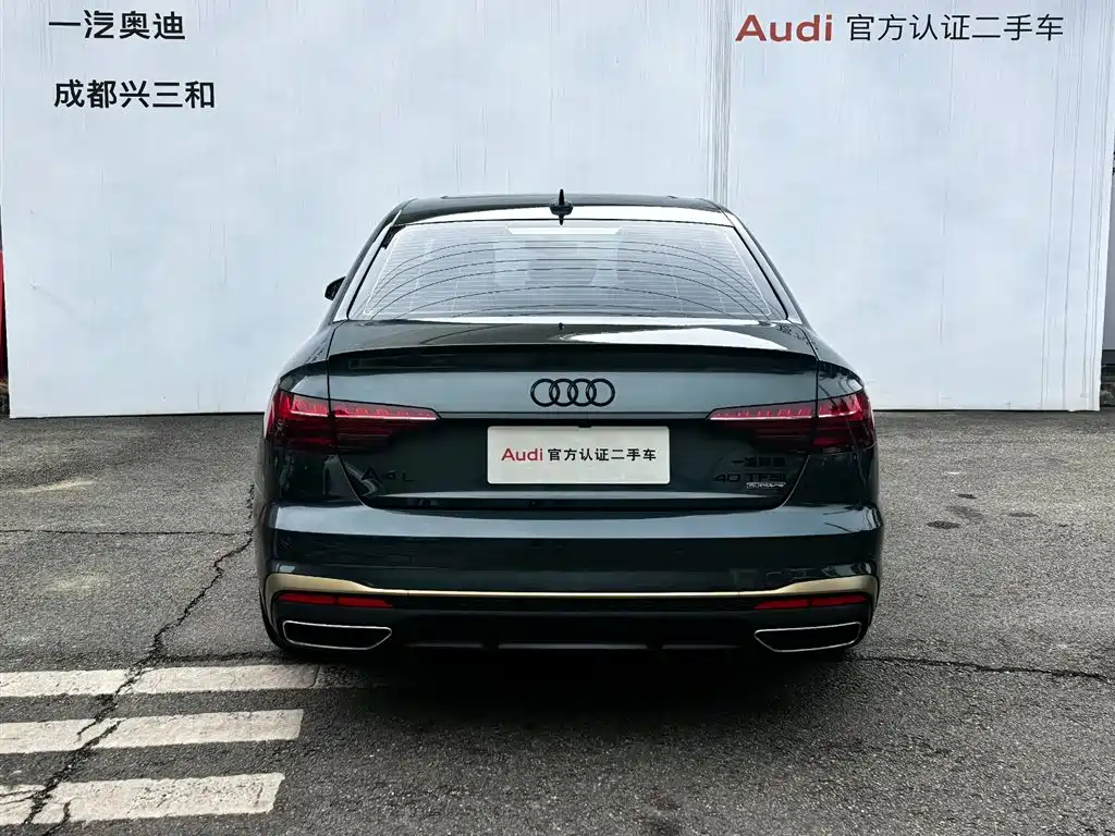 Audi A4L 2024 40 TFSI quattro RS kit combustion speed type купить на сайте DeffCars
