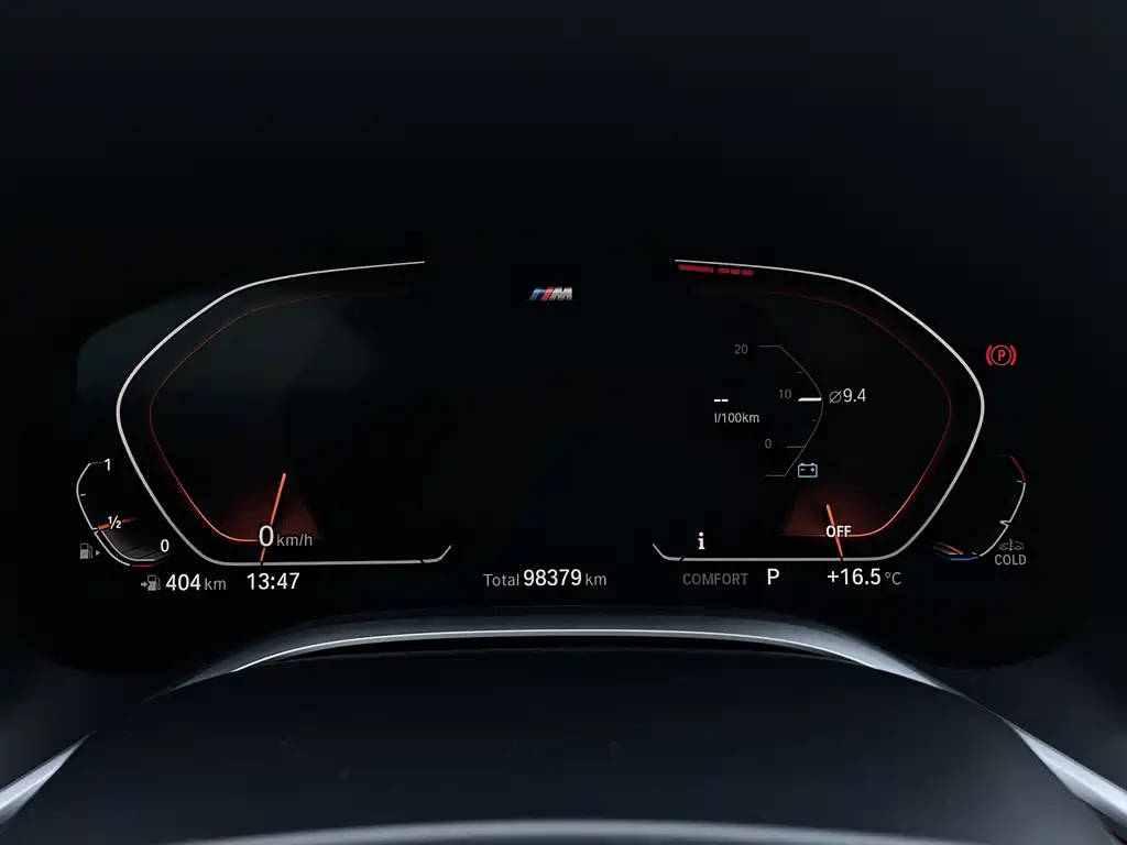 BMW 7 Series 2021 730Li M Sports Package купить на сайте DeffCars