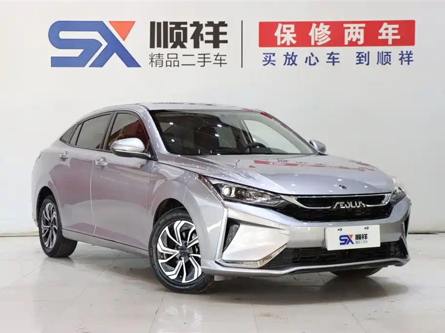 Yixuan 2021 230T Automatic Honor Edition купить на сайте DeffCars