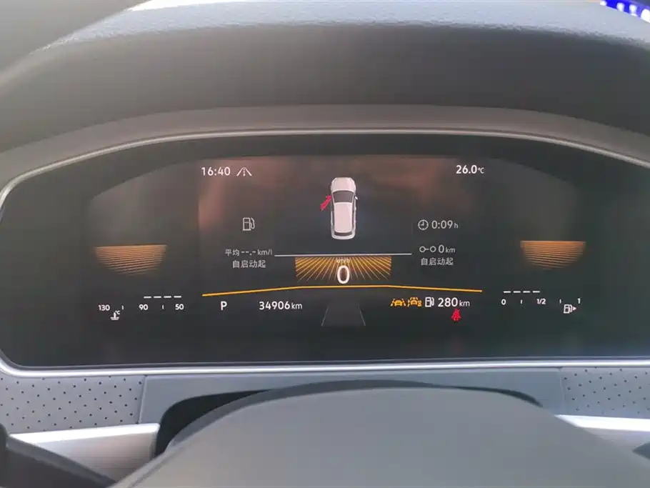 Lavida 2023 300TSI DSG Manyi Edition купить на сайте DeffCars