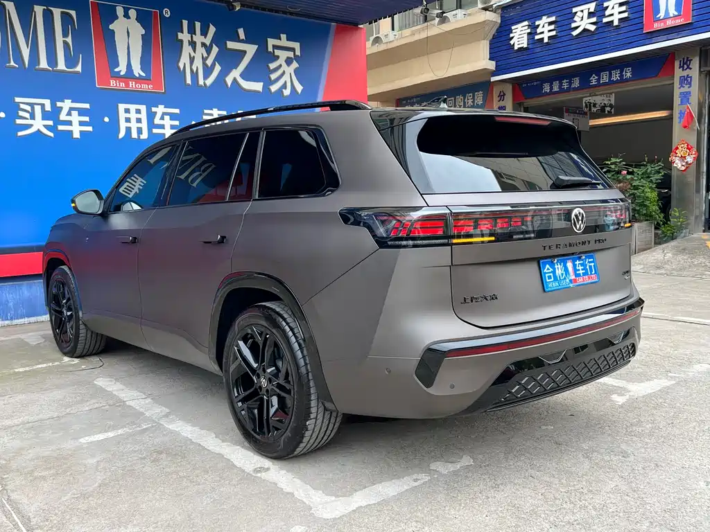 Touron 2025 Touron Pro 450TSI four-wheel drive peak version купить на сайте DeffCars