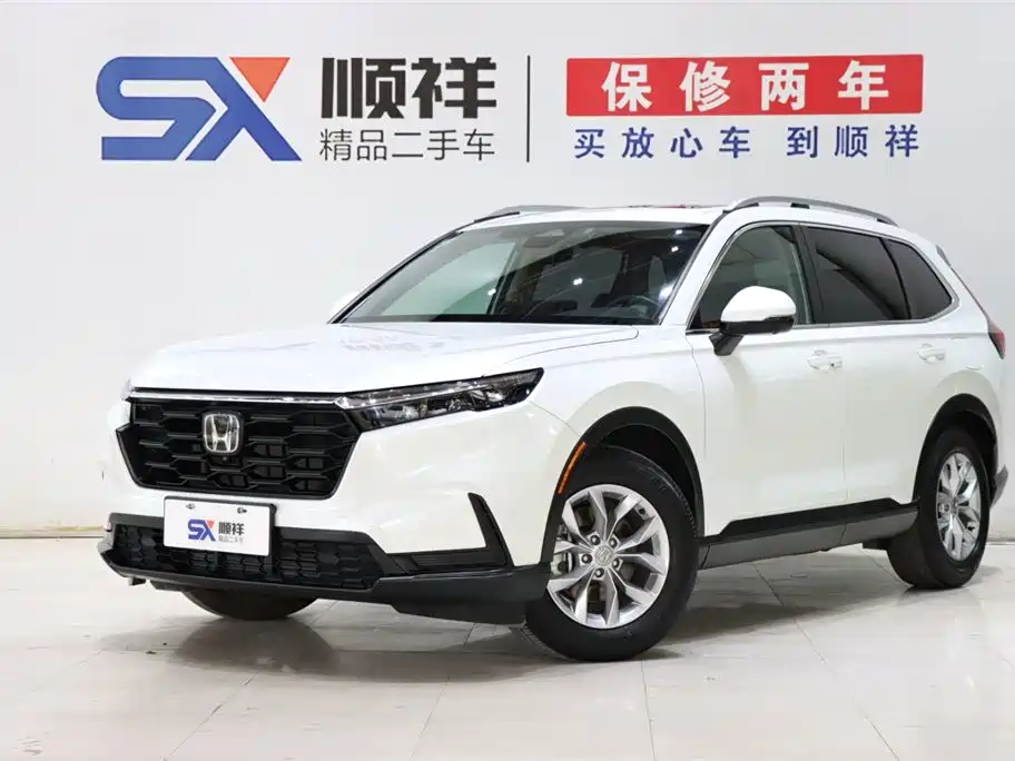 Honda CR-V 2023 240TURBO two-wheel drive turbo version 5 seats купить на сайте DeffCars