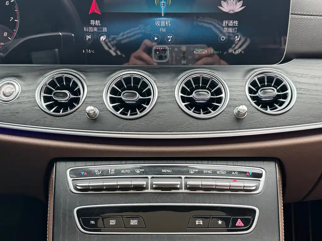 Mercedes-Benz E-Class 2023 facelift E 300 L fashionable model купить на сайте DeffCars