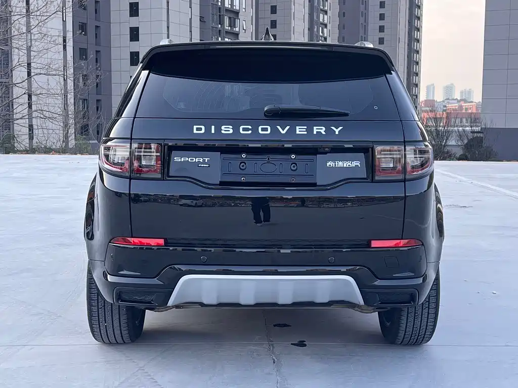 Discovery Sport 2022 249PS Metropolis Edition 5-seater купить на сайте DeffCars