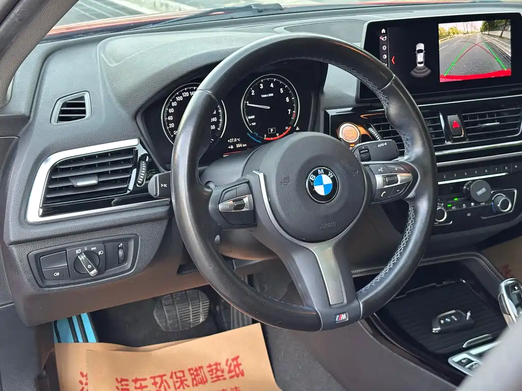 BMW 1 Series 2021 facelift 120i M Sports Night Edition купить на сайте DeffCars