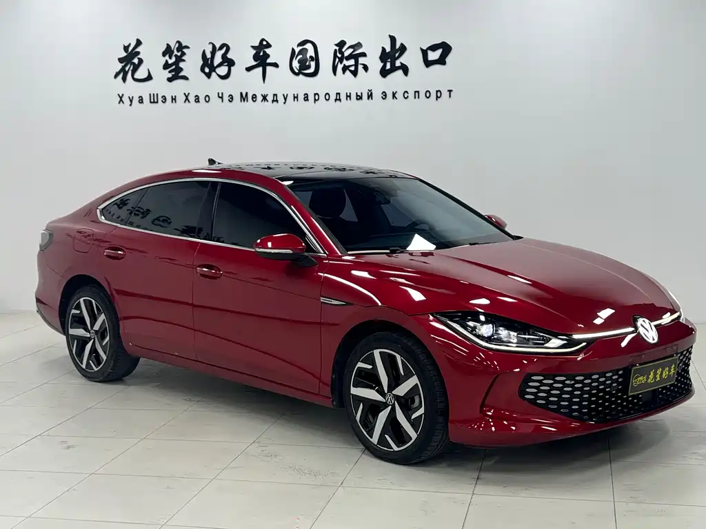 Lingdu 2022 Lingdu L 280TSI DSG Hot Edition купить на сайте DeffCars