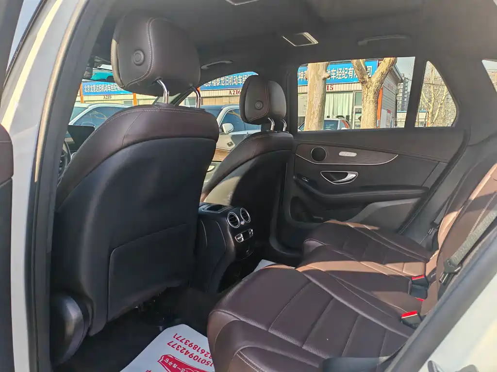 Mercedes-Benz GLC 2021 GLC 260 L 4MATIC luxury model купить на сайте DeffCars