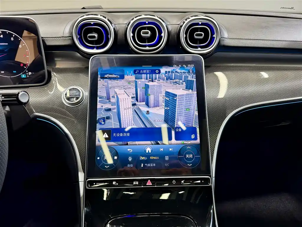 Mercedes-Benz C-Class 2025 facelift C 260 L sports version купить на сайте DeffCars