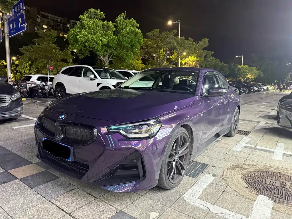 BMW 2 Series (Imported) 2023 225i M Sports Night Package купить на сайте DeffCars