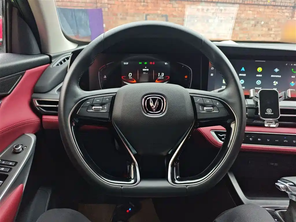 Changan CS75PLUS 2021 1.5T automatic elite model купить на сайте DeffCars