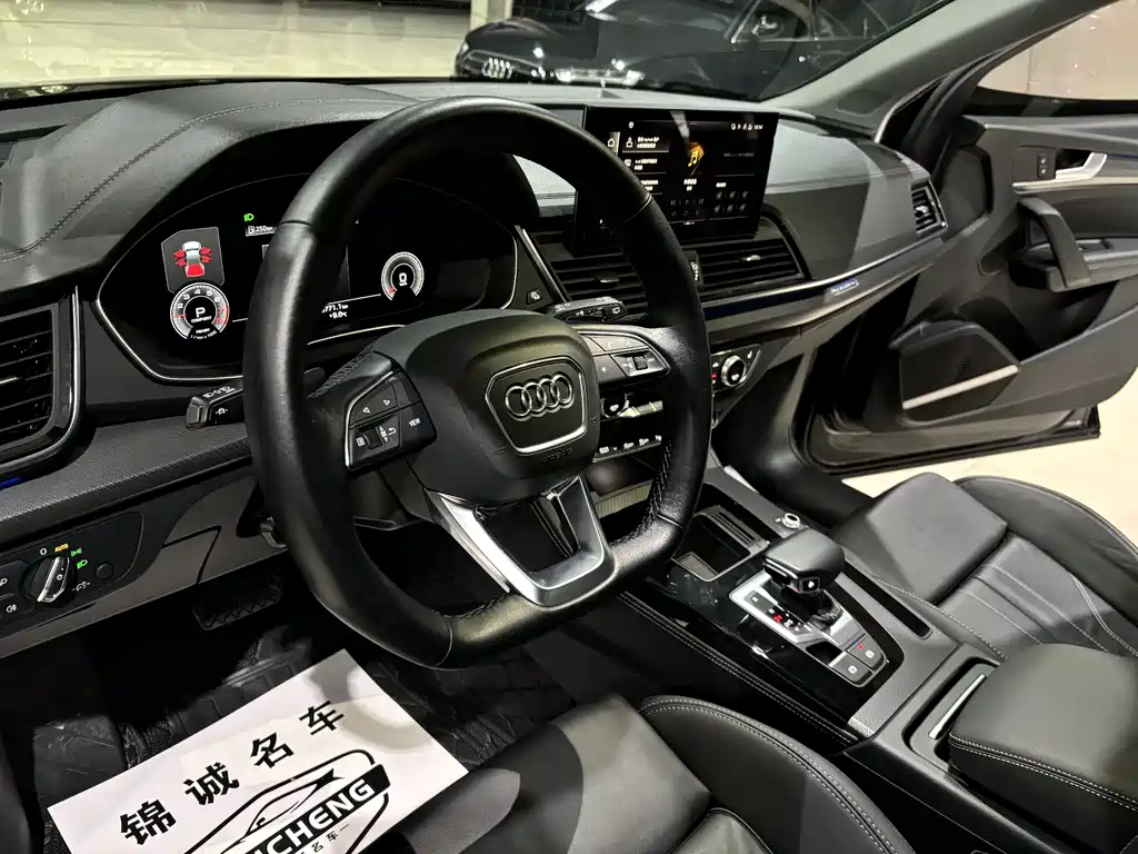 Audi Q5L 2022 45T luxury and dynamic model купить на сайте DeffCars