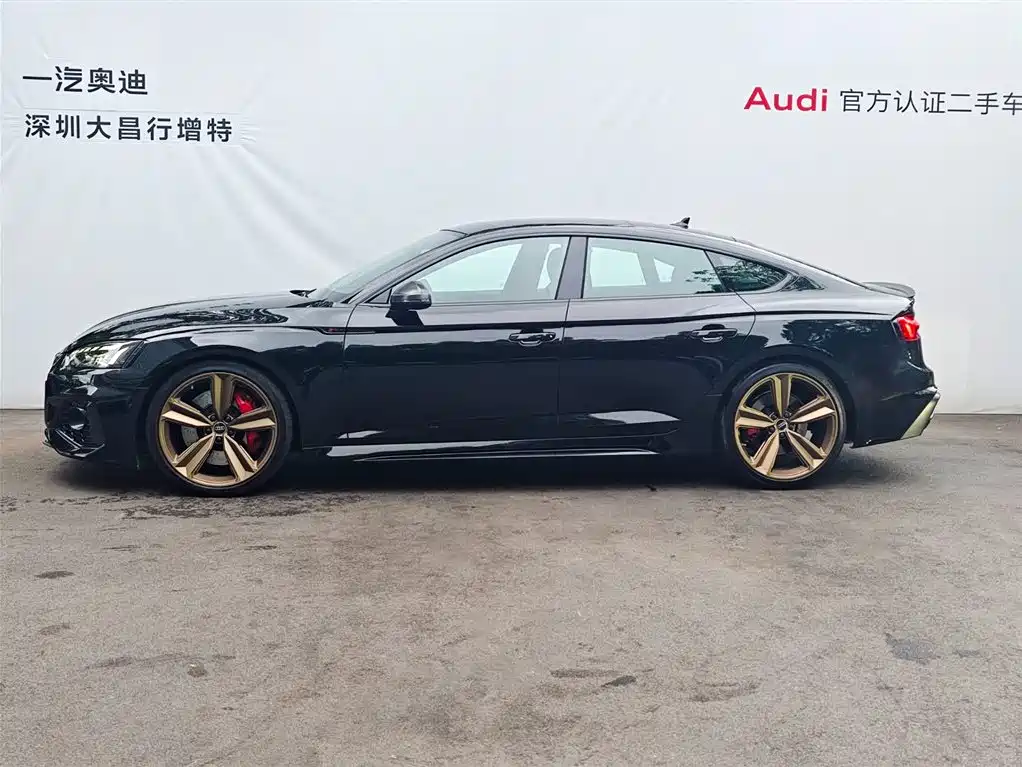 Audi RS 5 2023 RS 5 2.9T Sportback Dark Gold Edition купить на сайте DeffCars
