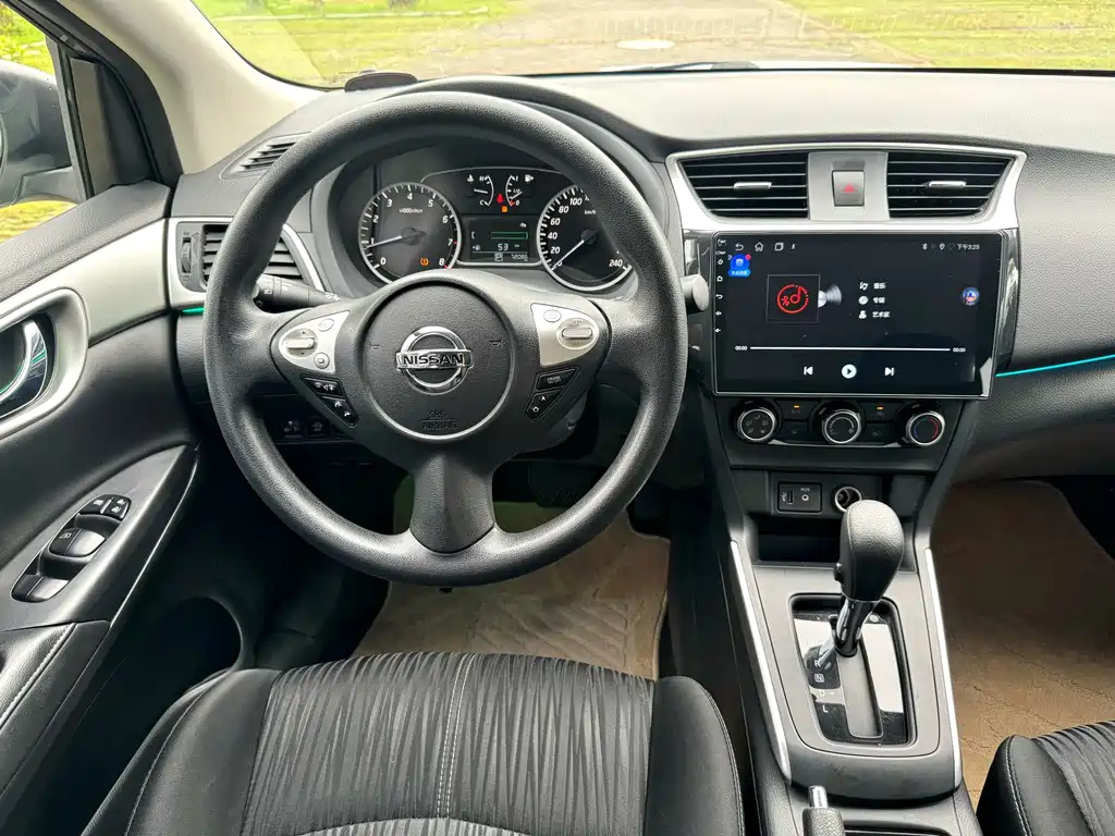 Sylphy 2021 Classic 1.6XE CVT Comfort Edition купить на сайте DeffCars