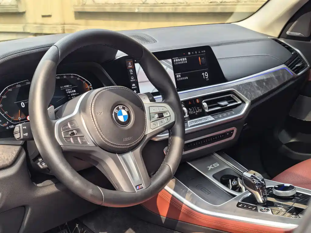 BMW X5 2022 facelift xDrive 30Li exclusive M sports package купить на сайте DeffCars