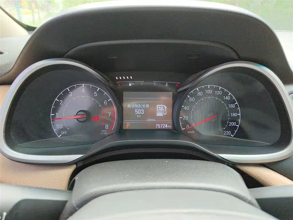 Cruze 2020 320 Automatic Enjoy Edition купить на сайте DeffCars