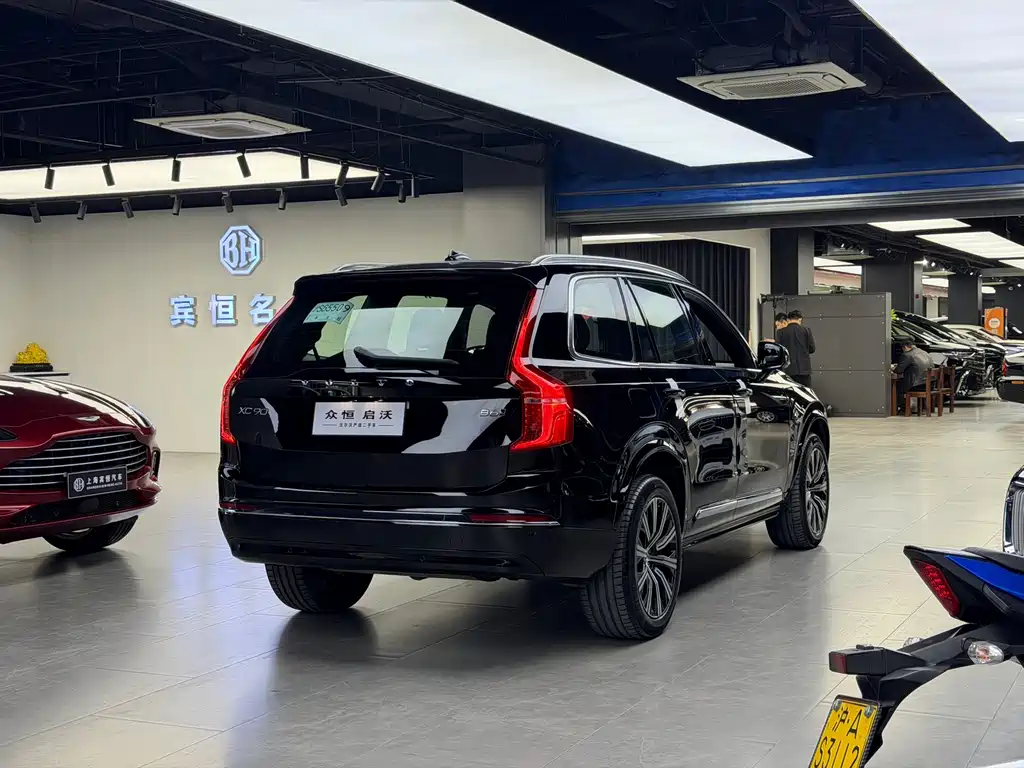 Volvo XC90 2024 B6 Zhiyi Luxury Edition 7 seats купить на сайте DeffCars
