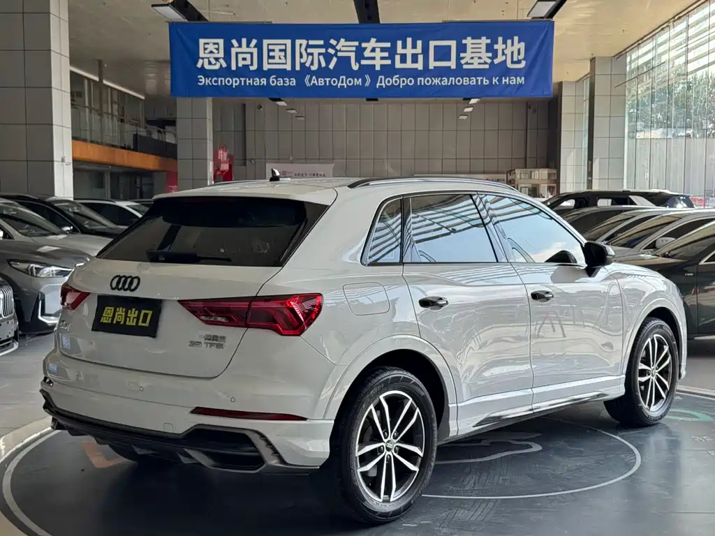 Audi Q3 2023款 35 TFSI 时尚动感型（1.4T） купить на сайте DeffCars