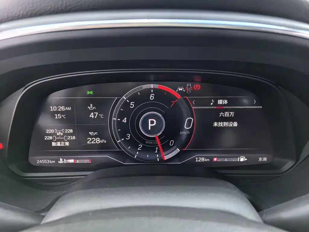 Cadillac CT5 2023 28T luxury model (standard version) купить на сайте DeffCars