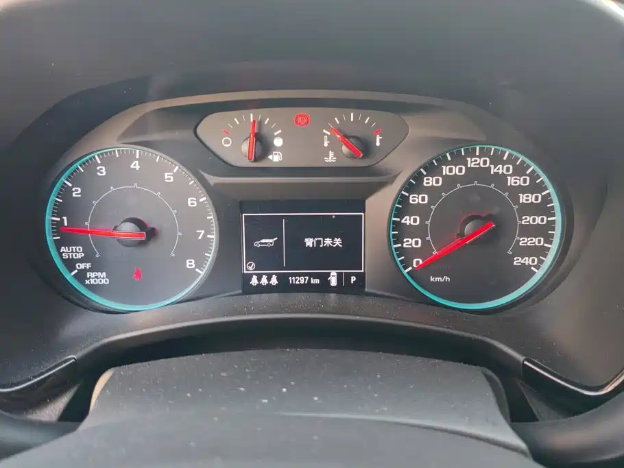 Explorer 2022 535T Chijie Edition купить на сайте DeffCars