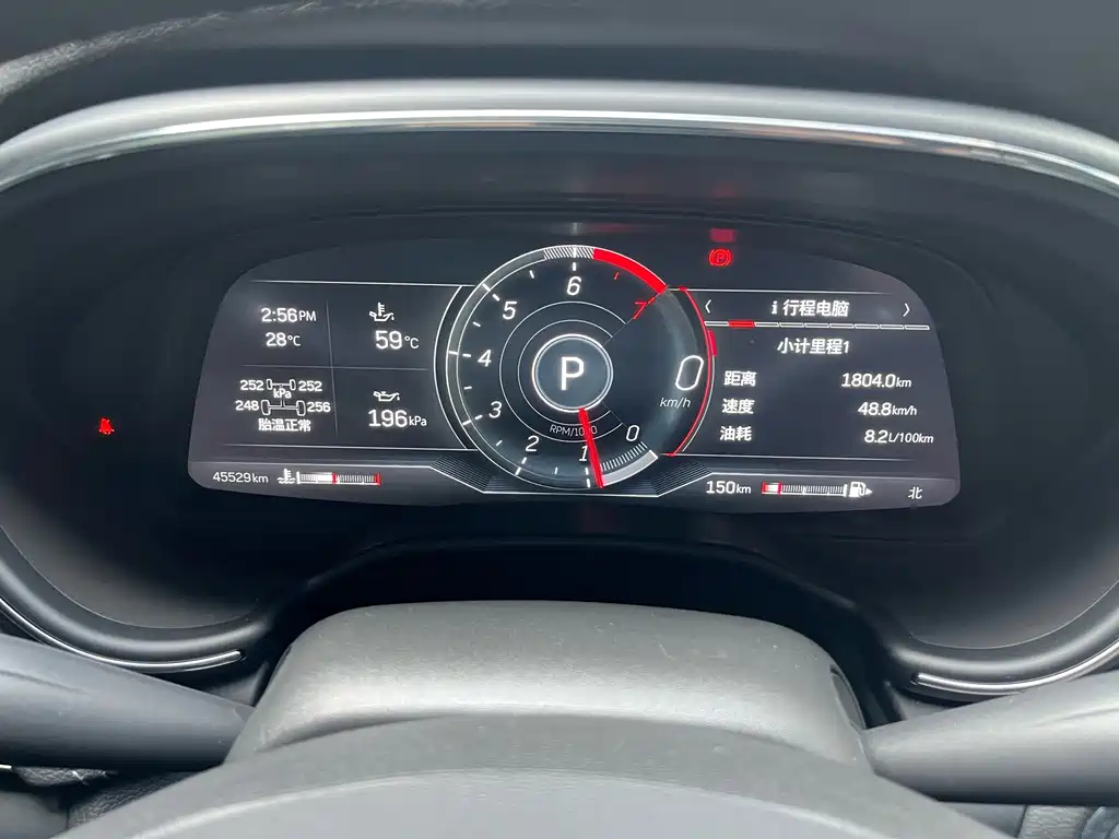 Cadillac CT5 2023 28T Premium Model купить на сайте DeffCars