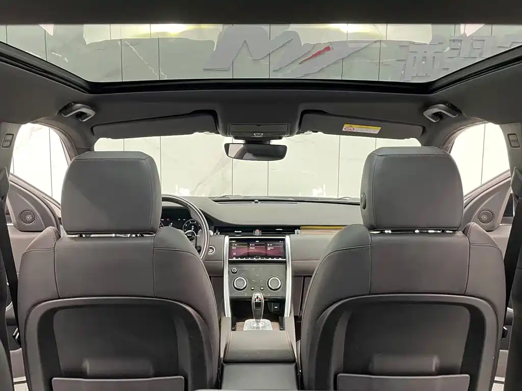 Discovery Sport 2020 249PS R-Dynamic Performance Edition купить на сайте DeffCars