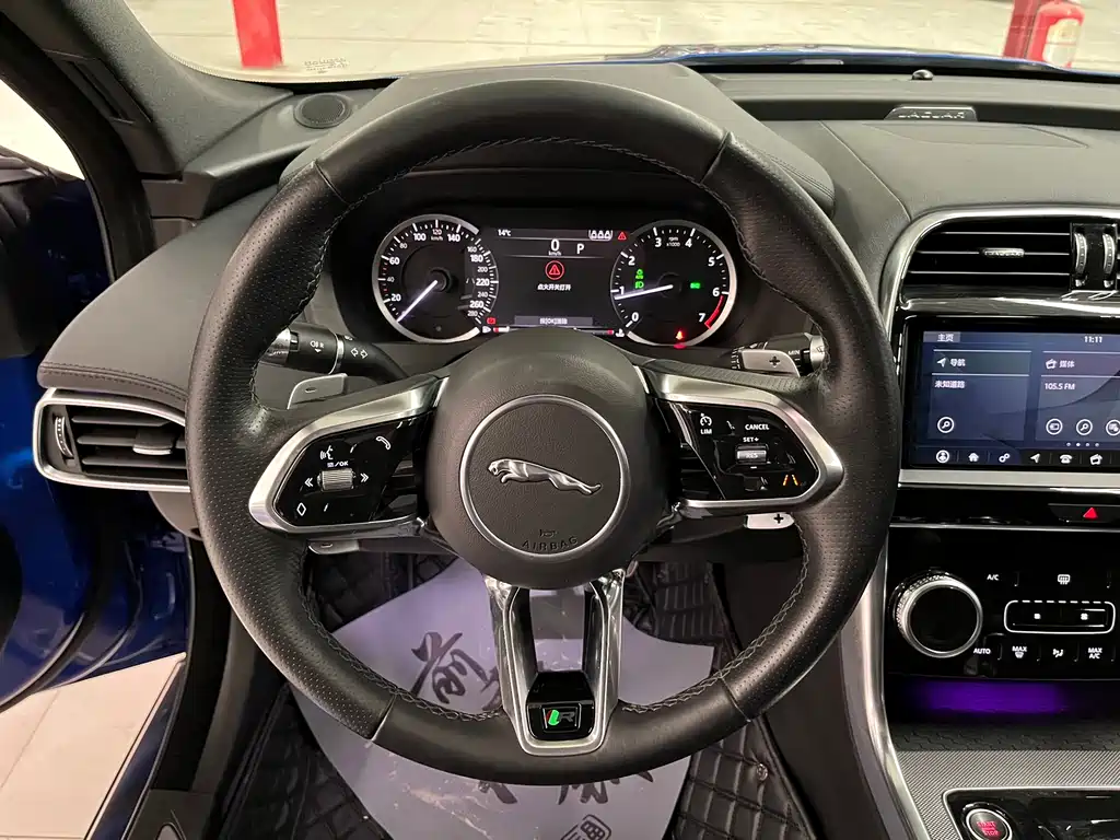Jaguar XEL 2020 2.0T 200PS R-DYNAMIC S Advanced Sports Edition купить на сайте DeffCars