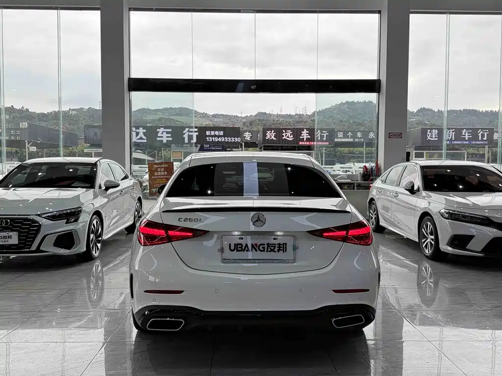 Mercedes-Benz C-Class 2024 facelift C 260 L Haoye Sports Edition купить на сайте DeffCars