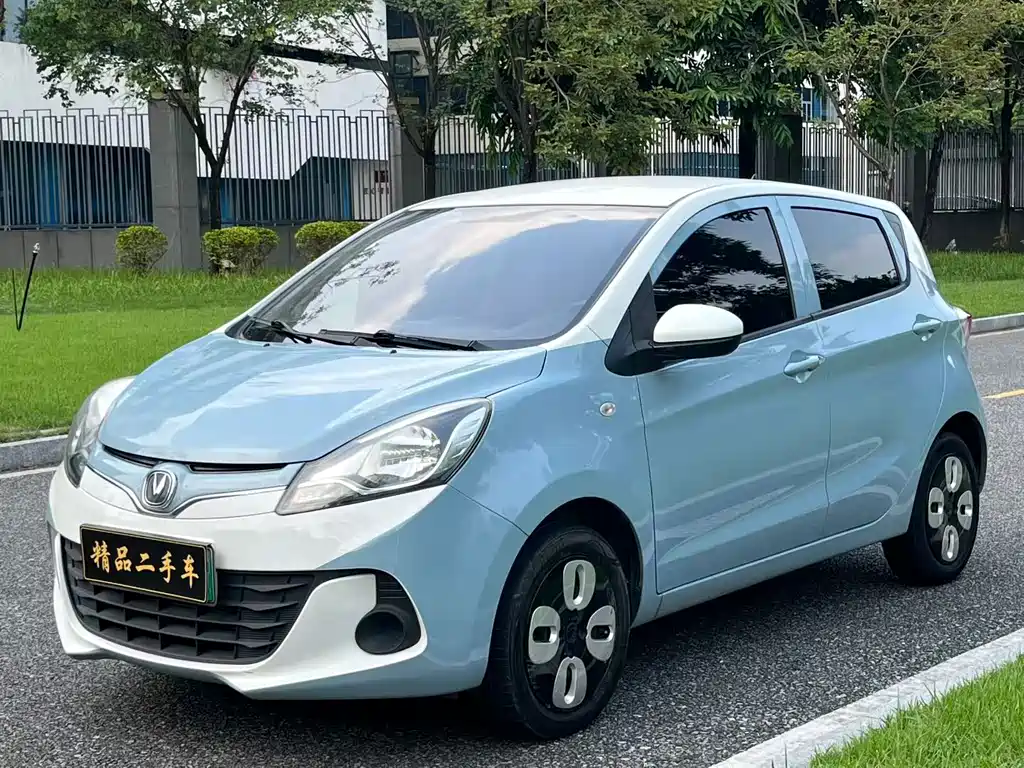 Changan Benben E-Star 2021 National Edition Xinyue Edition (Fast Charging Edition) Three Yuan Lithium купить на сайте DeffCars