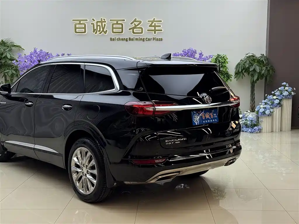 Angkeqi 2020 28T four-wheel drive flagship model купить на сайте DeffCars