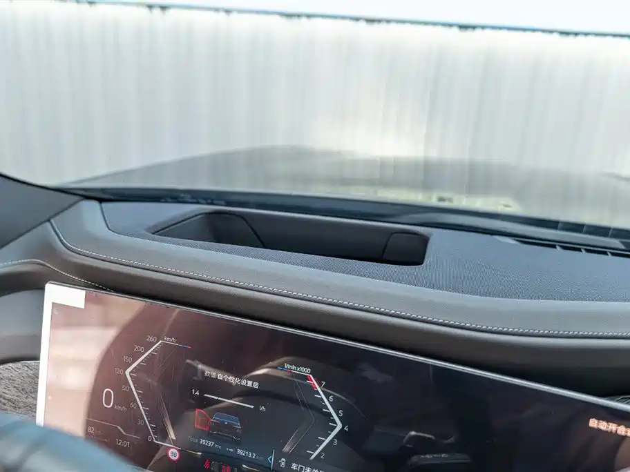 BMW 7 Series 2023 facelift 740Li exclusive M sports package купить на сайте DeffCars