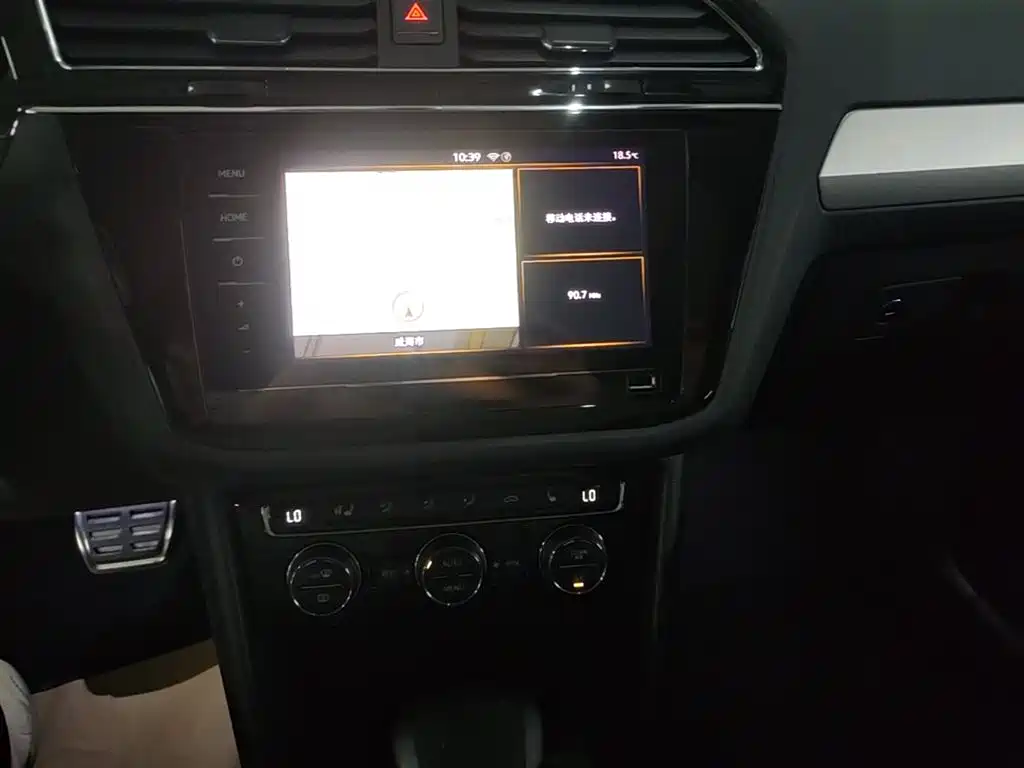 Tiguan L 2019 facelift 330TSI automatic two-wheel drive smart luxury version National VI купить на сайте DeffCars