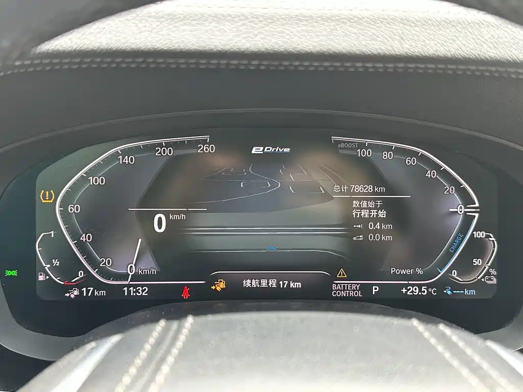 BMW 5 Series New Energy 2021 535Le Deluxe Package купить на сайте DeffCars