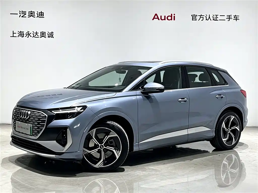 Audi Q4 e-tron 2024 40 e-tron Creative Edition купить на сайте DeffCars