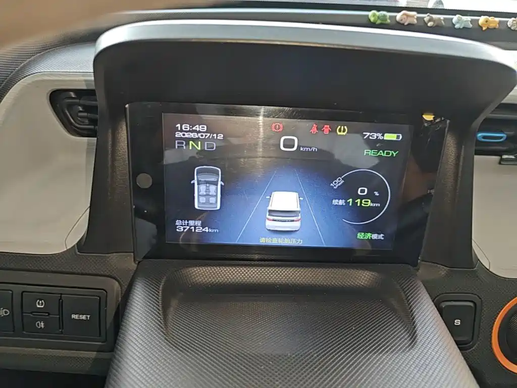 Hongguang MINIEV 2020 Yuexiang model ternary lithium купить на сайте DeffCars
