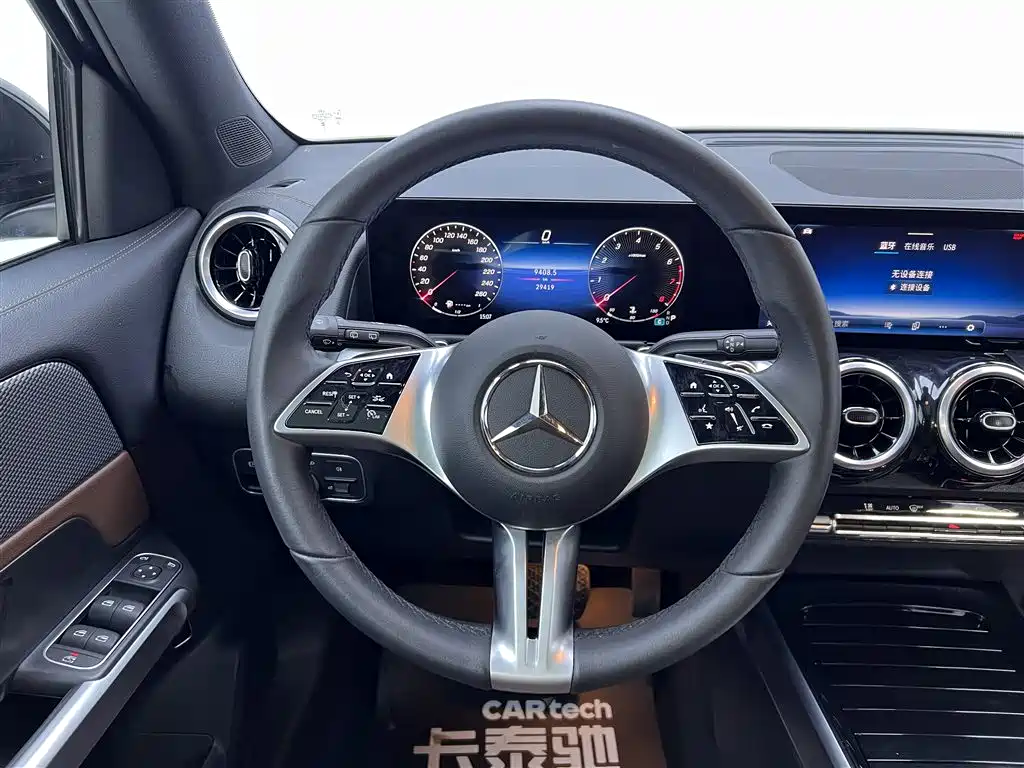 Mercedes-Benz GLB 2024 facelift GLB 200 dynamic version купить на сайте DeffCars
