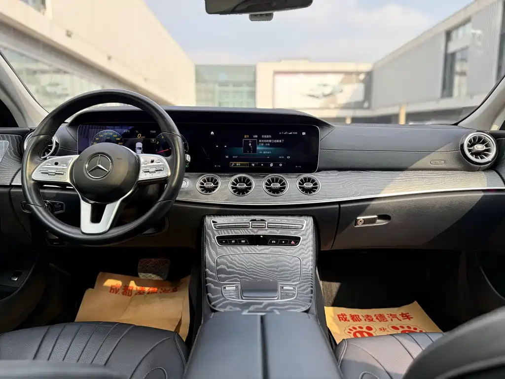 Mercedes-Benz CLS 2021 CLS 300 Dynamic купить на сайте DeffCars