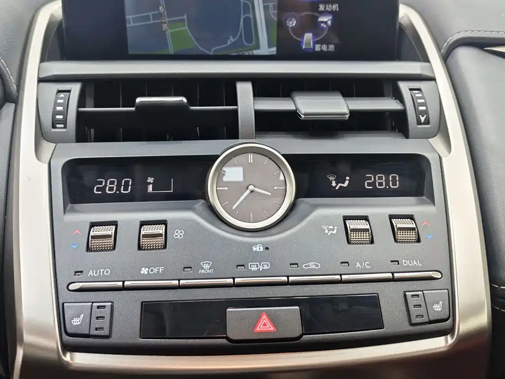 Lexus NX 2020 300h front-wheel drive, advanced version, National VI купить на сайте DeffCars