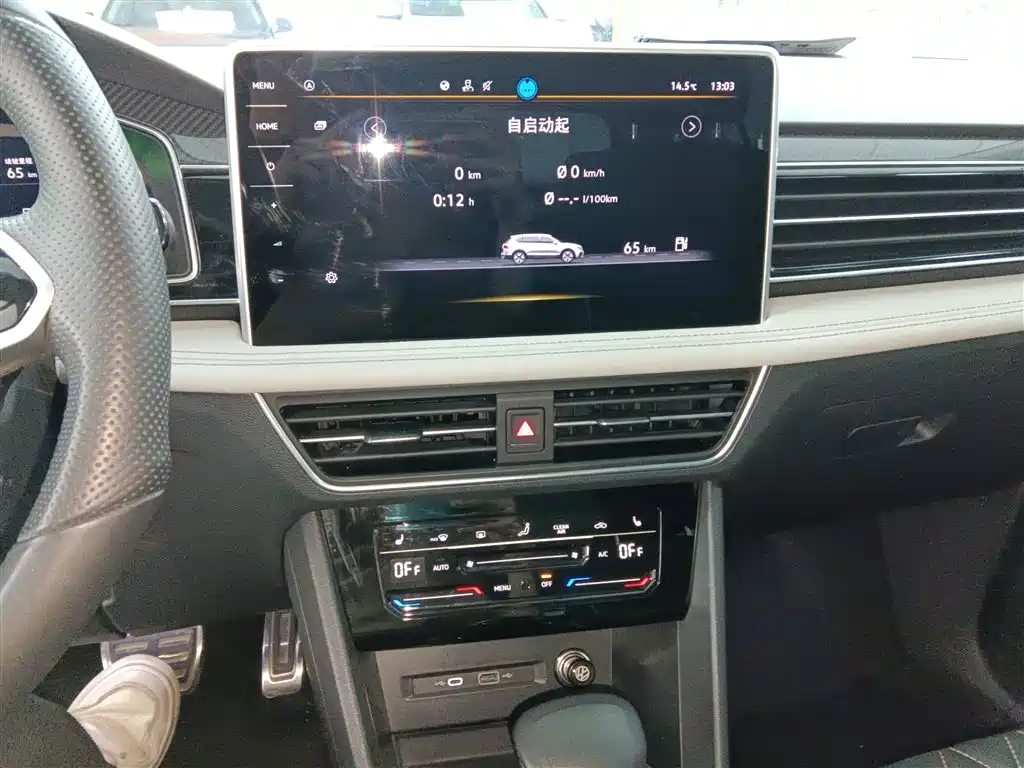 Tiguan L 2023 330TSI automatic two-wheel drive R-Line version купить на сайте DeffCars